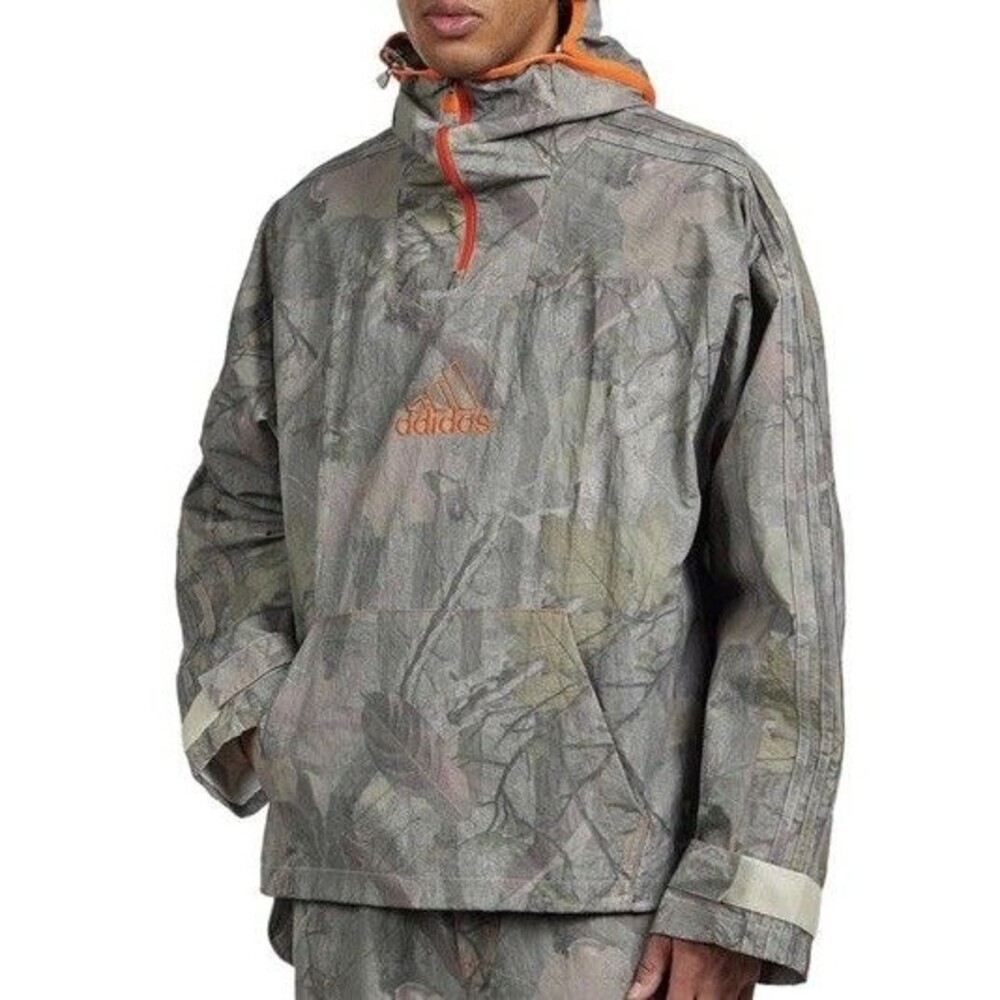Adidas Camo Jacket Q1 Mens M  Gray Hooded Anorak 1/4 Zip Lined Outdoor JD5418